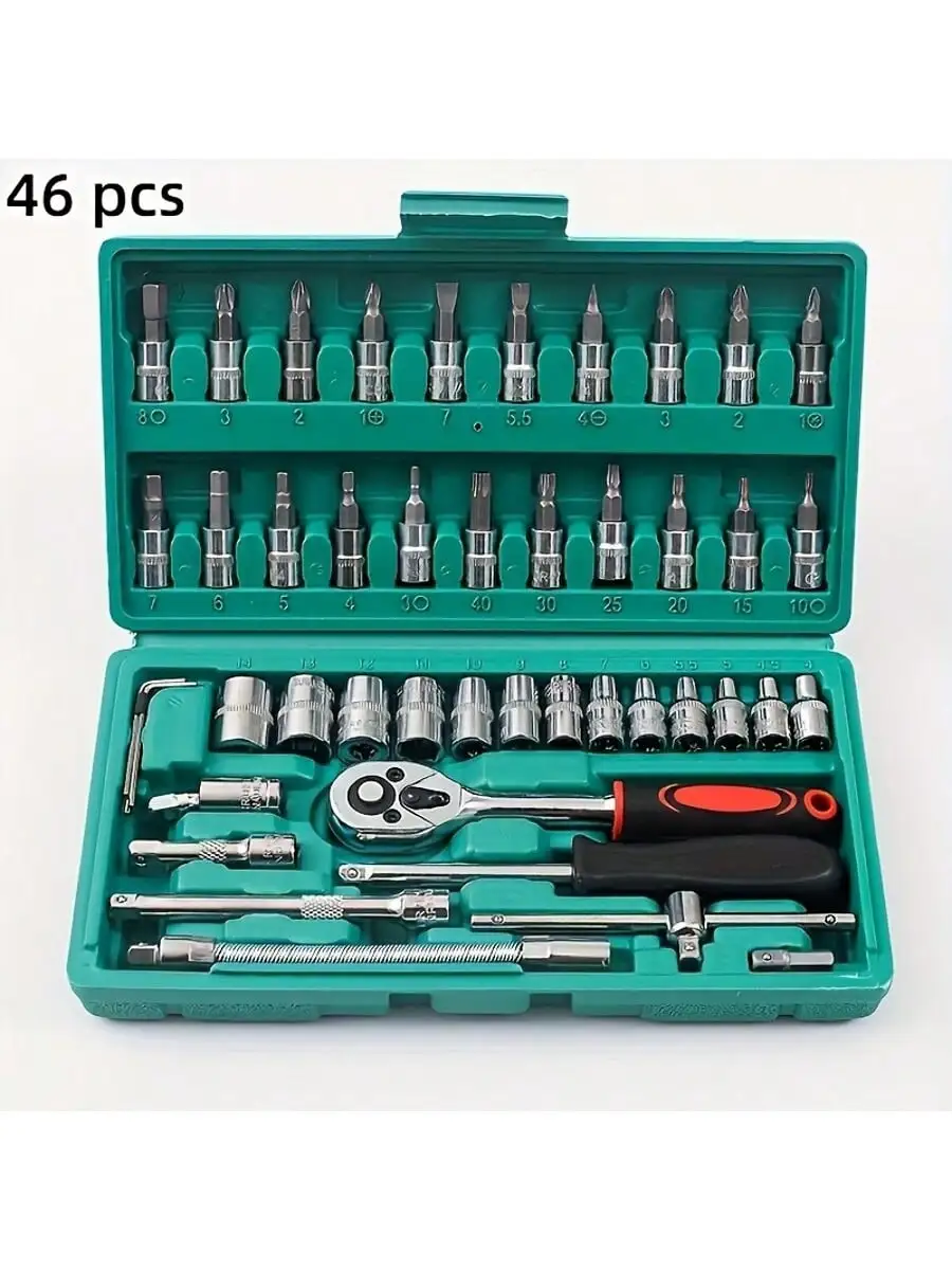 46 Piece 1/4 Inch Drive Socket - Tool Chest Cabinet ulasan dan harga