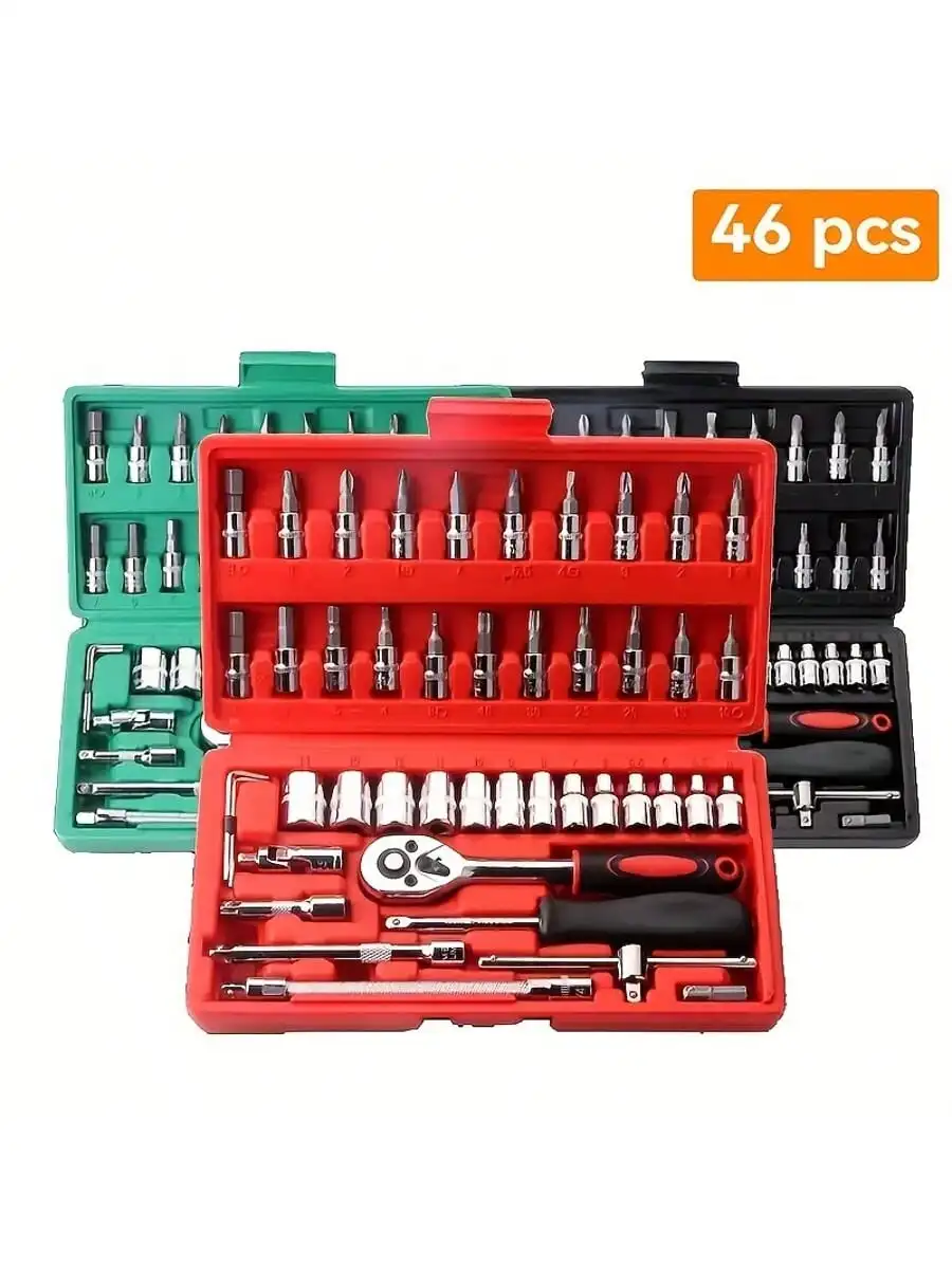 46 Piece 1/4 Inch Drive Socket - Tool Chest Cabinet ulasan dan harga